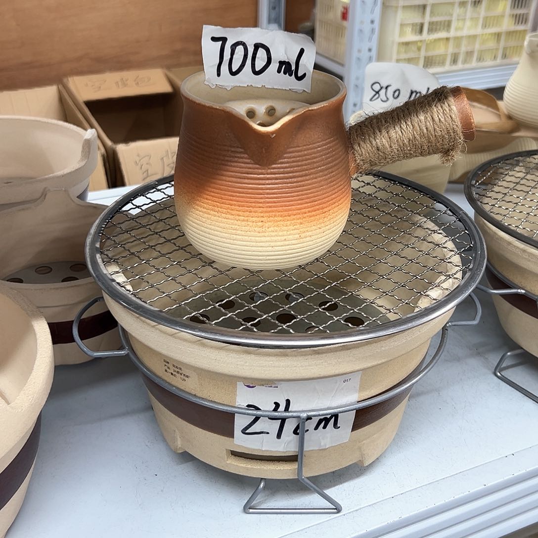 陶瓷陶瓷陶炉口24c m