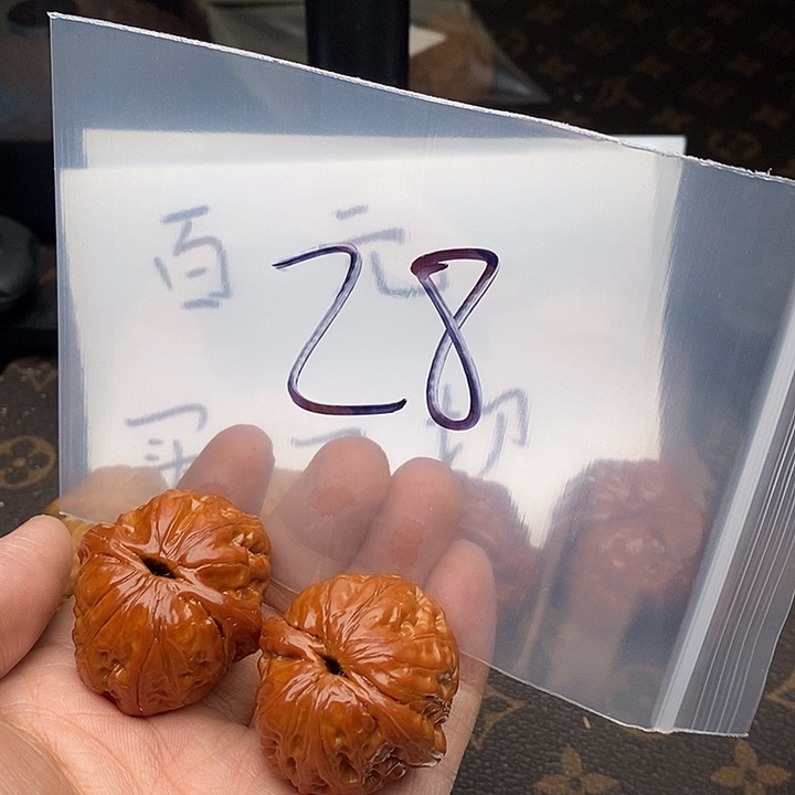 吊坠文玩核桃W9644794974779469