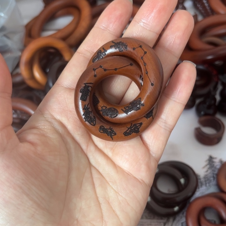 枣木?****将内径25乾坤圈枣木老料