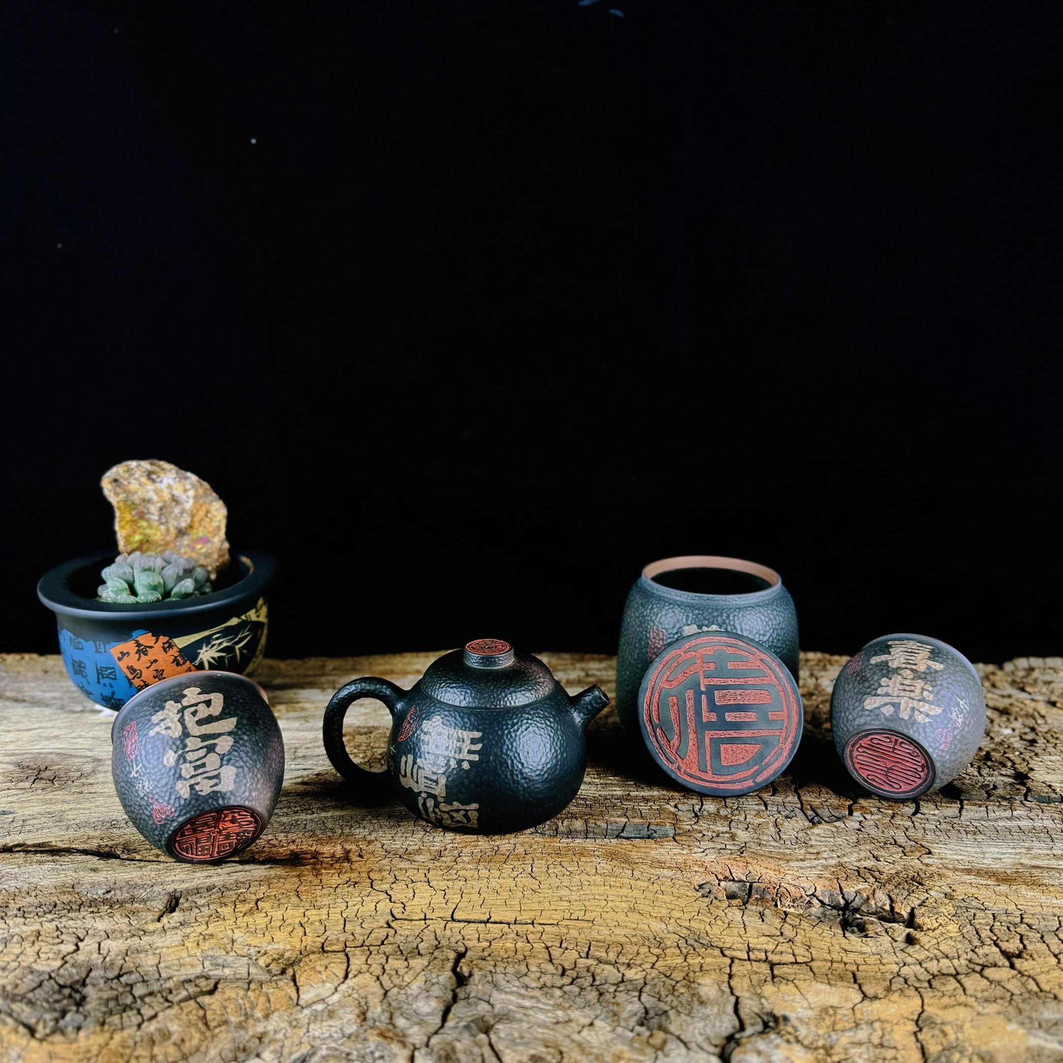 建水紫陶 陈七铭纯手福印套装