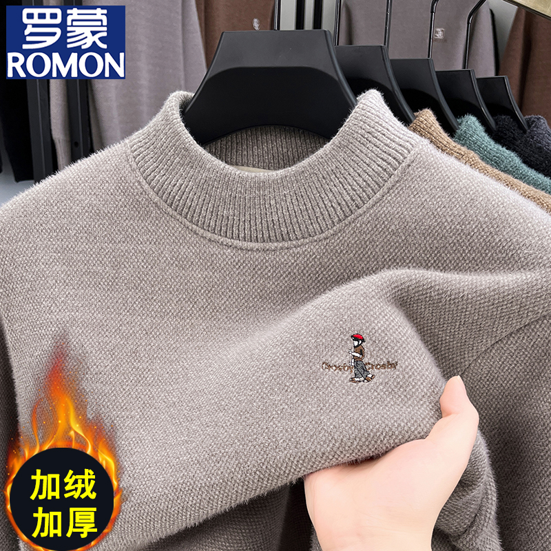 罗蒙加绒保暖毛衣男士秋冬款圆领加厚针织打底衫休闲刺绣套头线衣