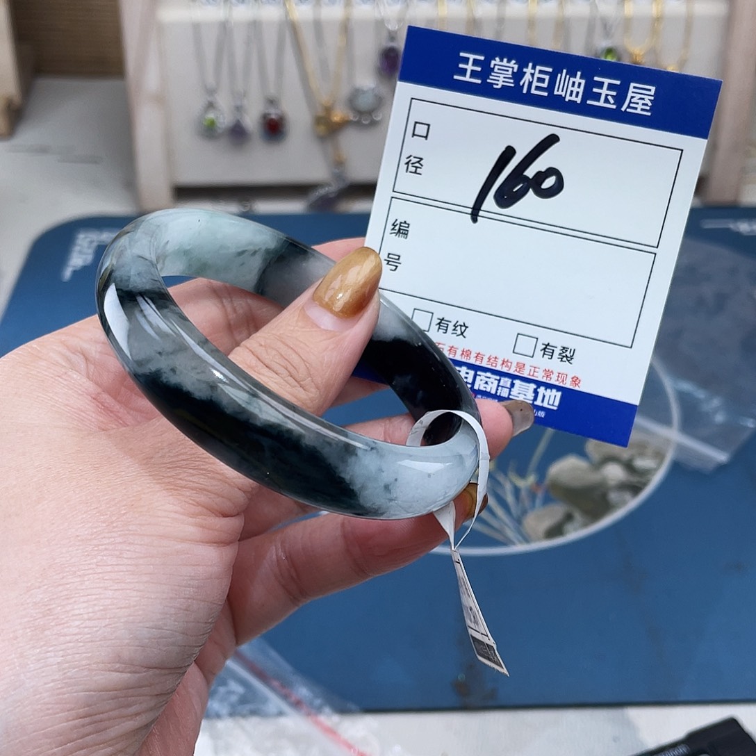 ****霞岫玉未镶嵌吊坠吊坠