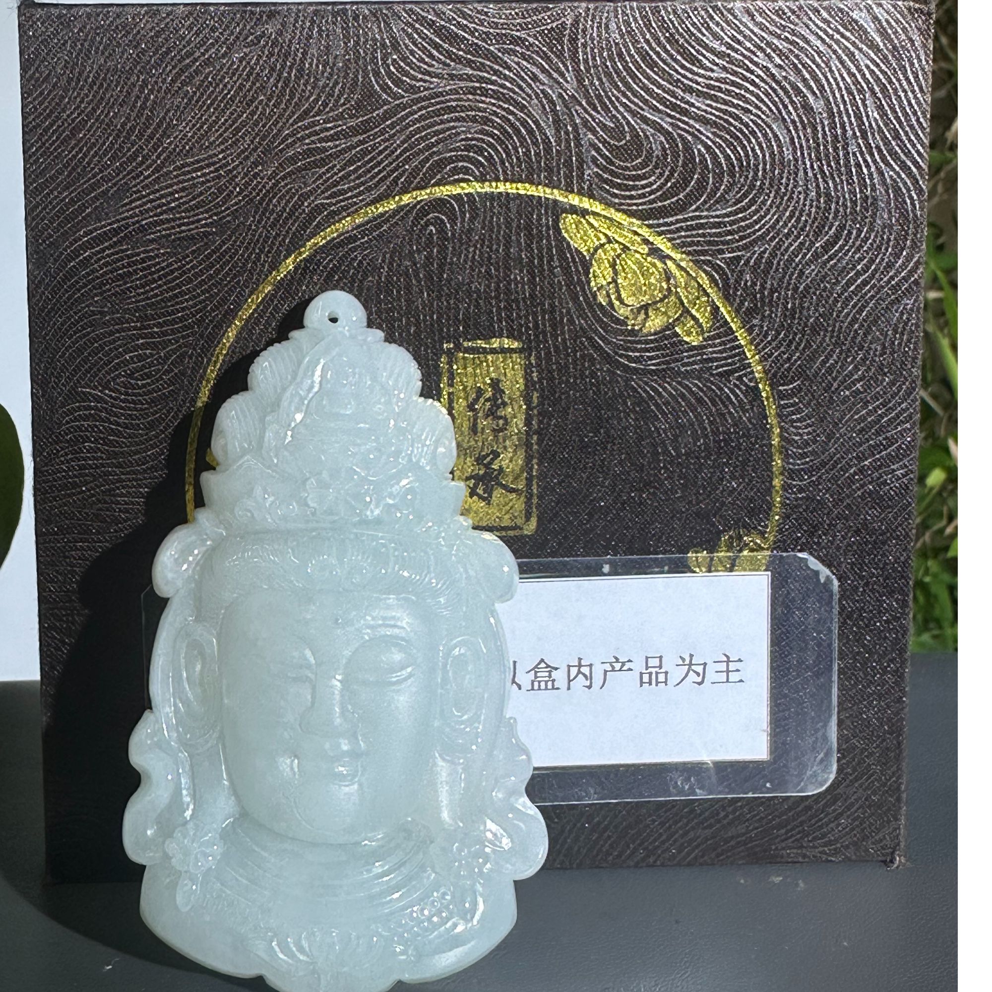 JXAA15-630H天然翡翠缅甸A货