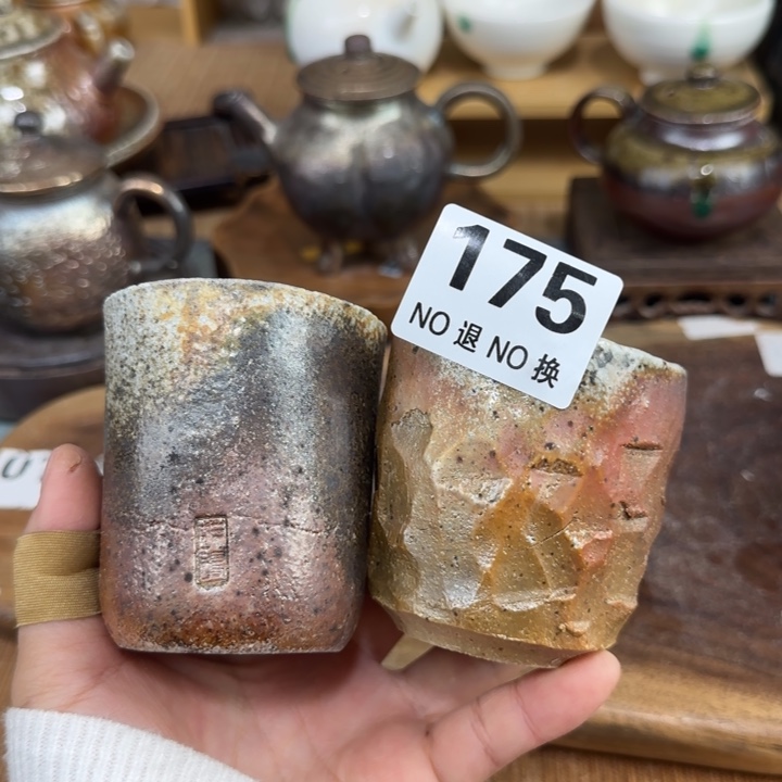 粗砂茶壶柴烧福利新品多多