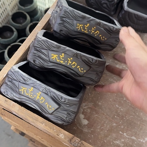 3个····全是福利····