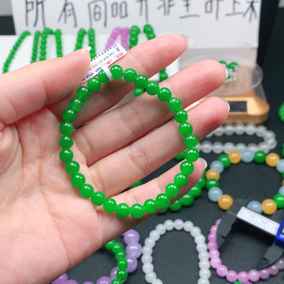 金***缘所见即所得一物一拍卡635