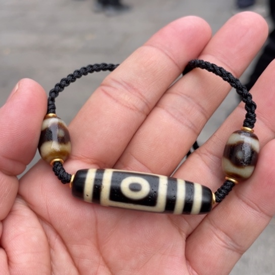 玛瑙/玉髓吊坠未镶嵌