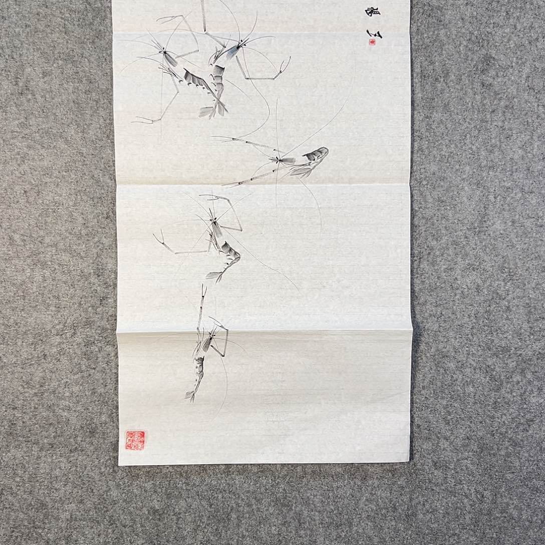 国画409 牡丹之花之叶的颜色与叶