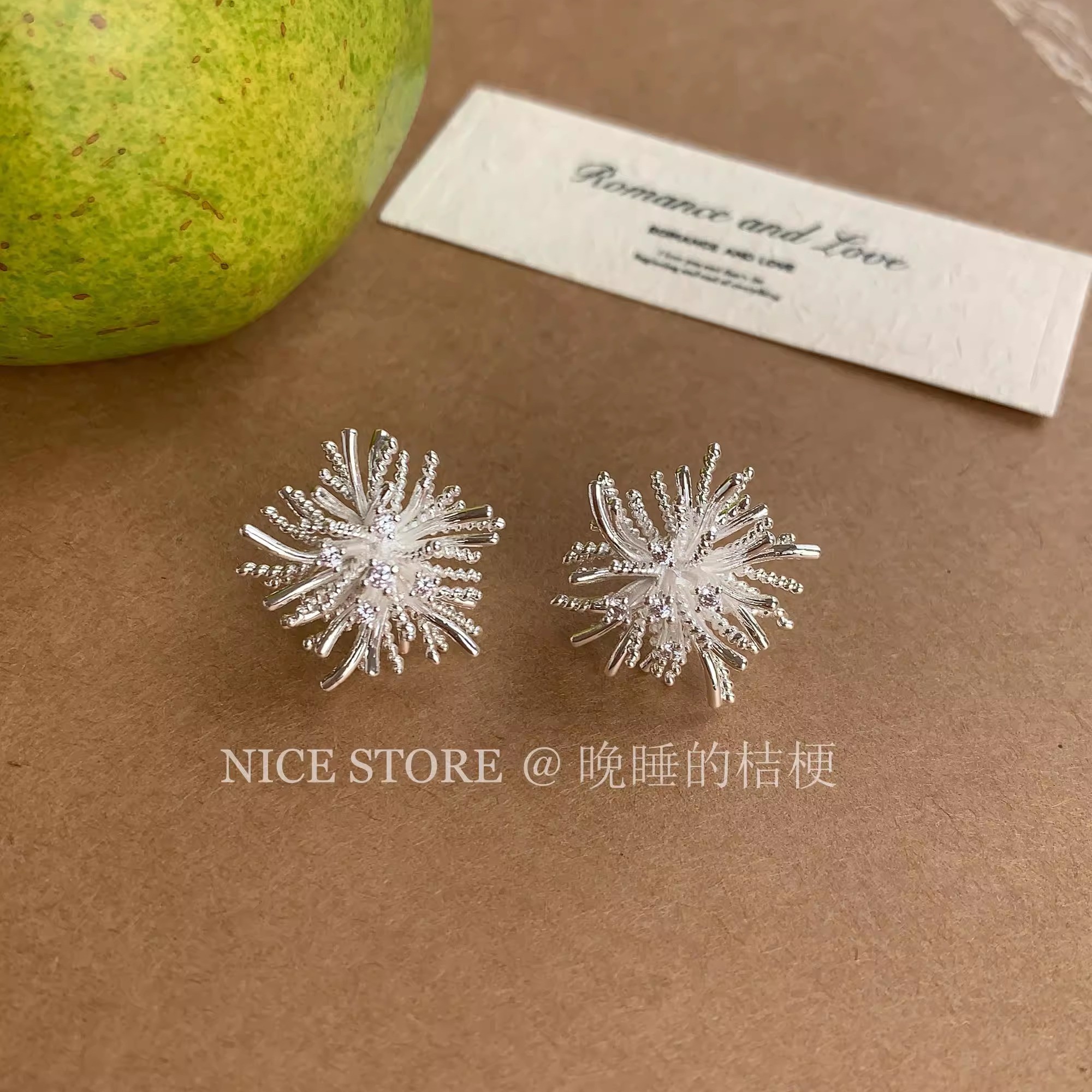 合金耳饰 晚睡的桔梗「落星雨」日韩小众烟花耳钉设计感复古银色