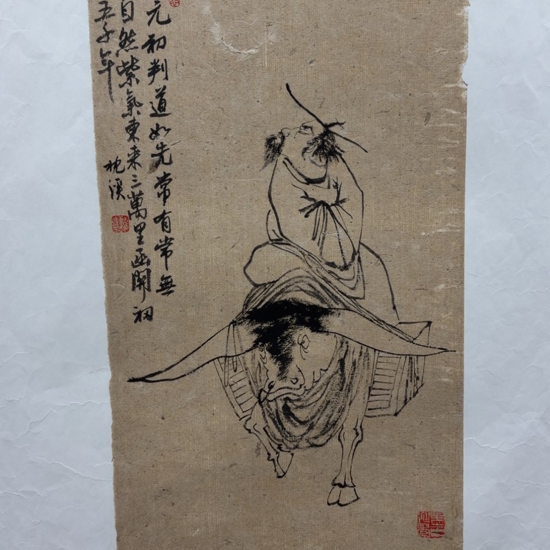 国画Dugughgjhjghhhhhhhhh