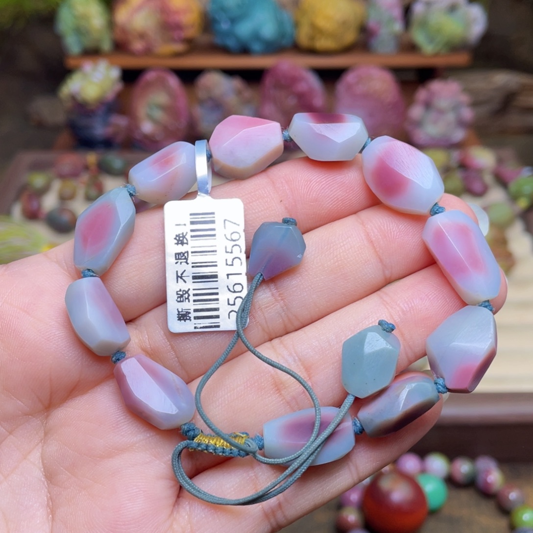 建***春玛瑙/玉髓未镶嵌珠宝半成品盐源玛瑙高品蓝紫粉手绳
