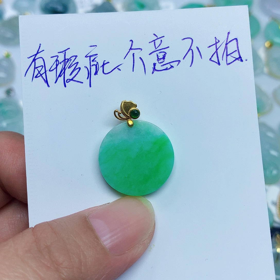 翡翠未镶嵌颈饰3678899