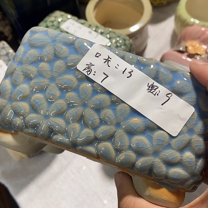 红陶【当天凑单满10米包邮】一个浮力
