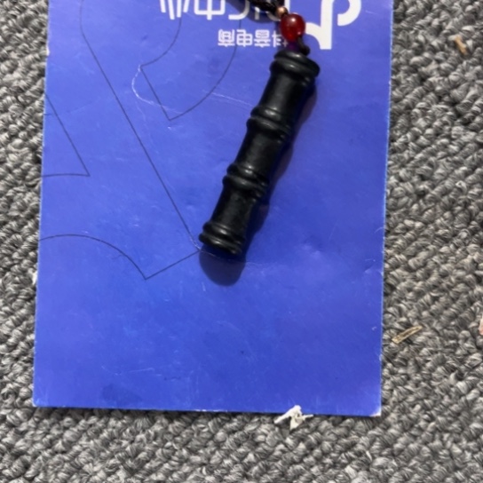 和田玉颈饰未镶嵌虚**谷