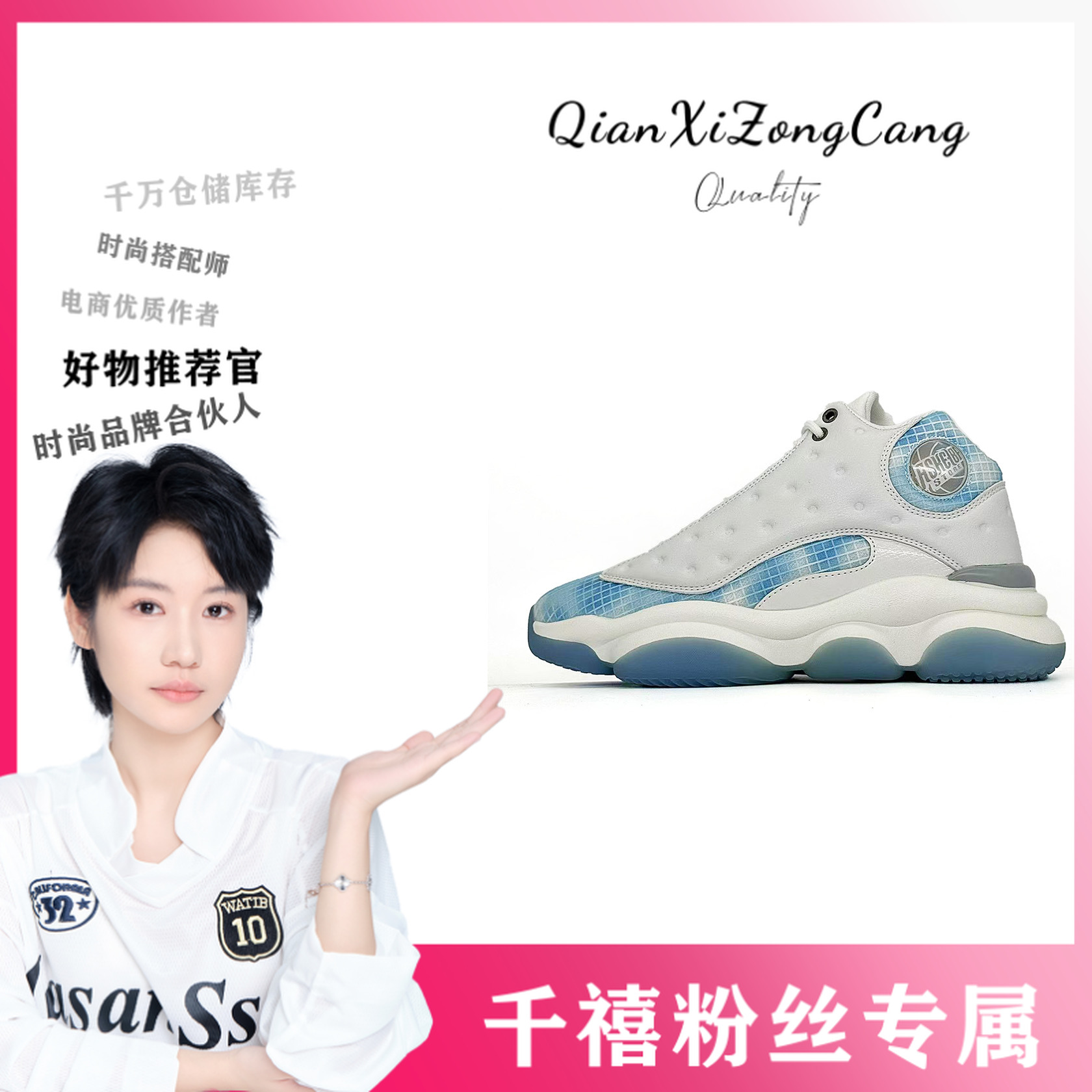 P1410208冬款高帮实战篮球鞋减震防滑