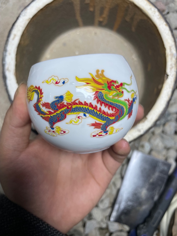 高端瓷器 腾云飞龙 主人杯