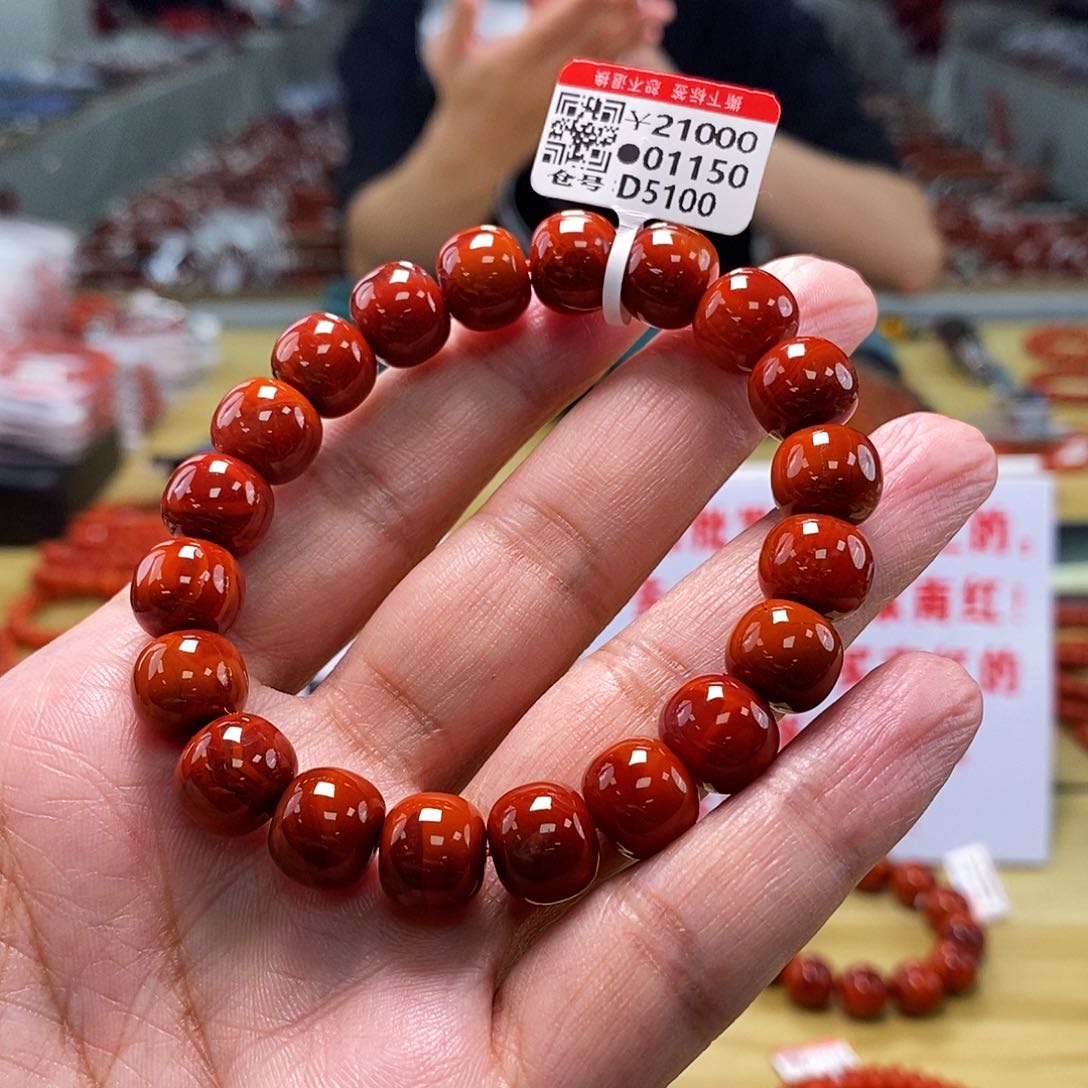 南红玛瑙11mm（多样性发一）未镶嵌