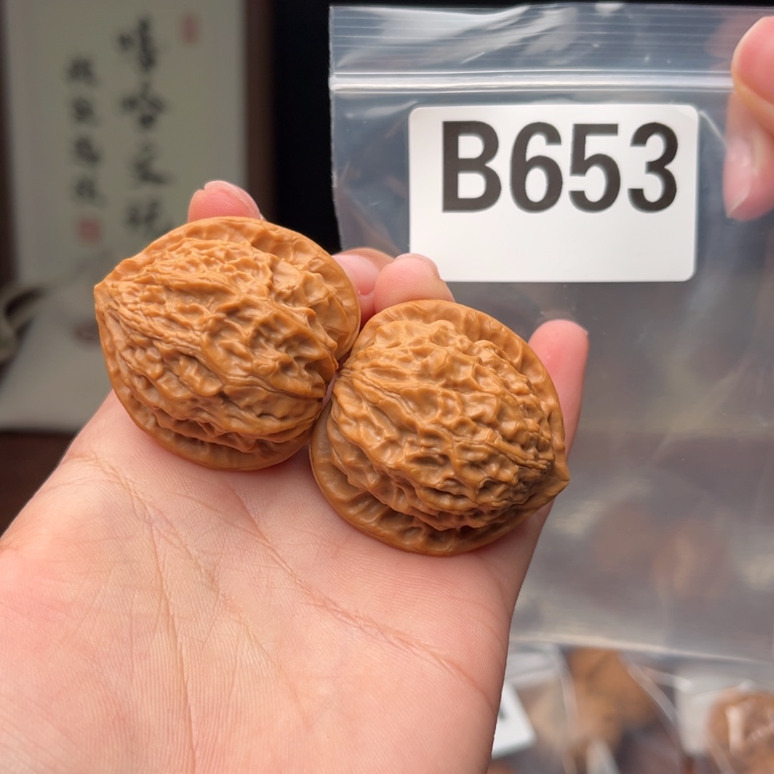 文玩核桃吊坠金牛全品38