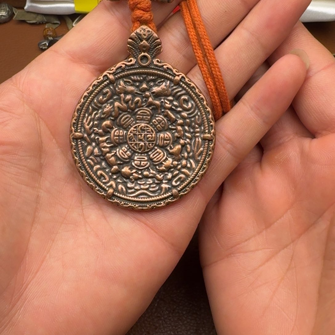 A****顺藏式风格九宫八卦牌