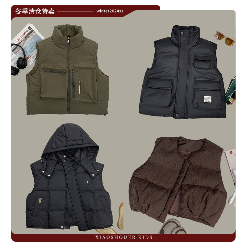 【小首尔】原版清版-冬季特卖-男童韩版洋气百搭加厚保暖无袖马甲