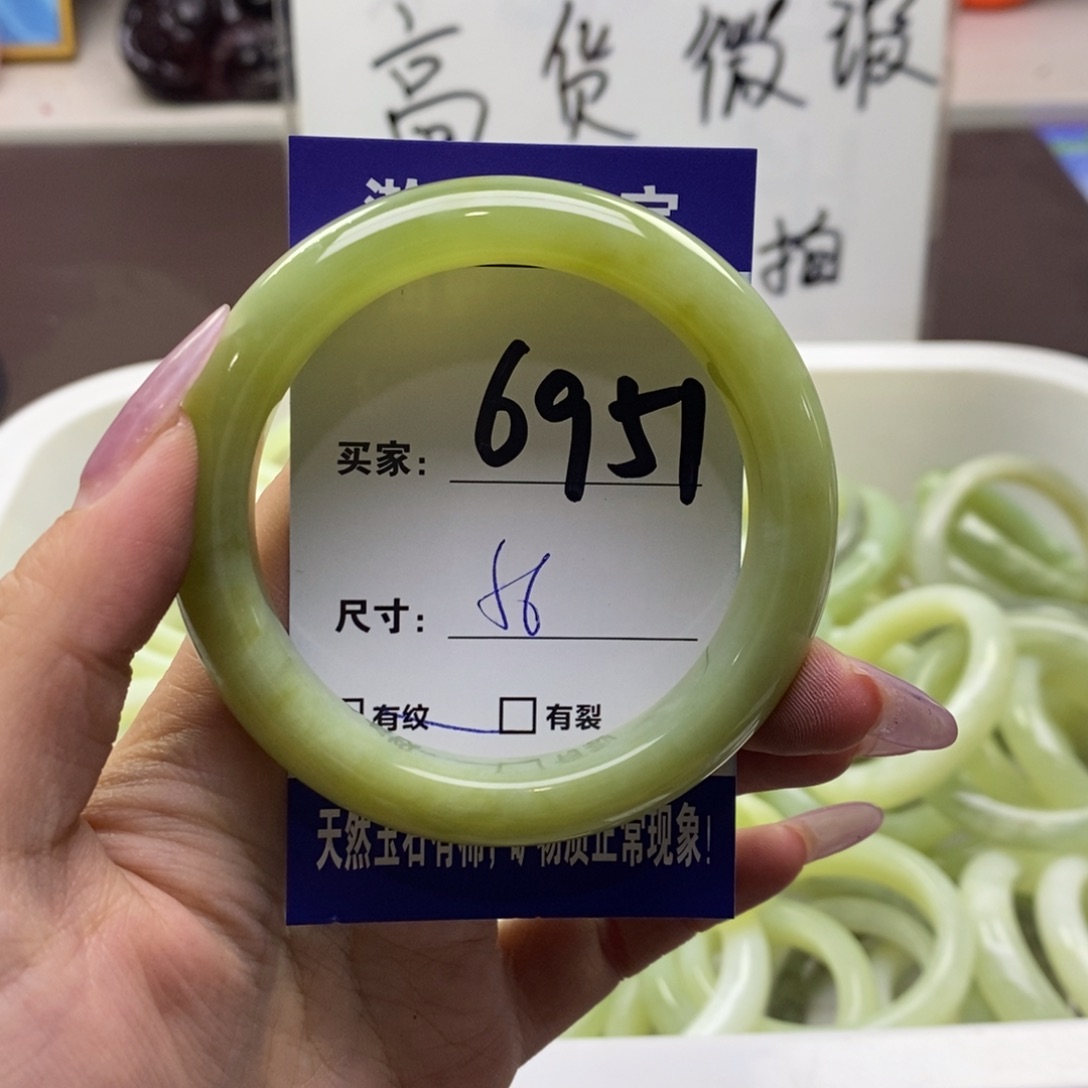 蛇纹石玉手镯未镶嵌