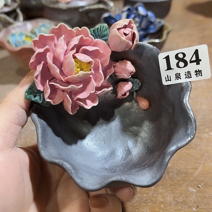 山泉造物手工制作柴烧184