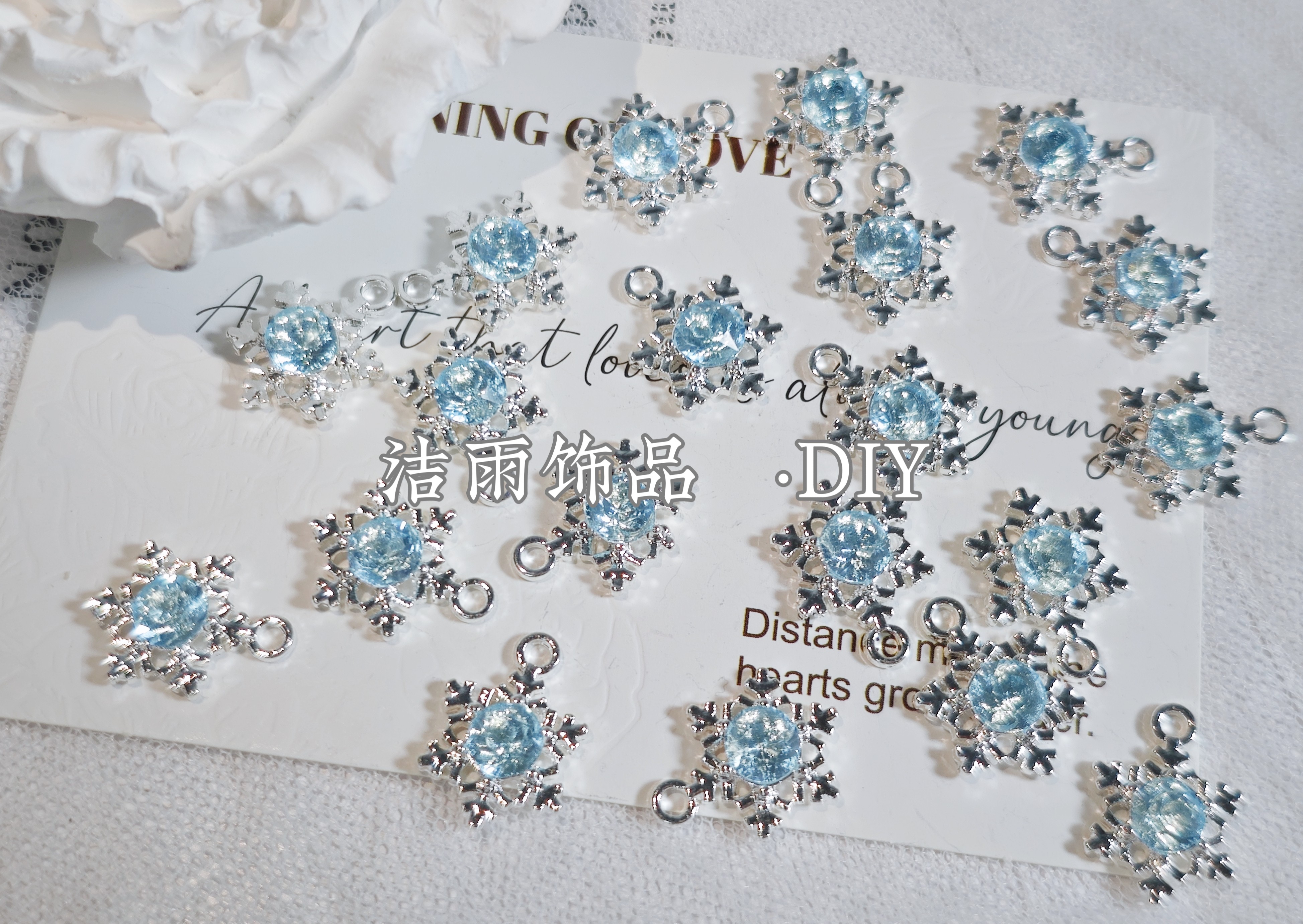 (洁雨饰品 DIY)  P637 银底天使蓝雪花新款保色吊坠