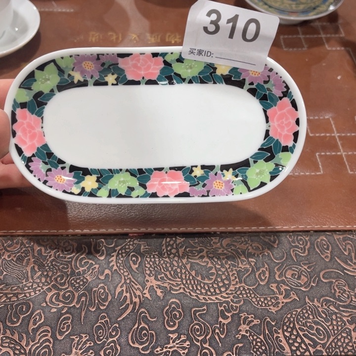 醴陵釉下高温瓷器