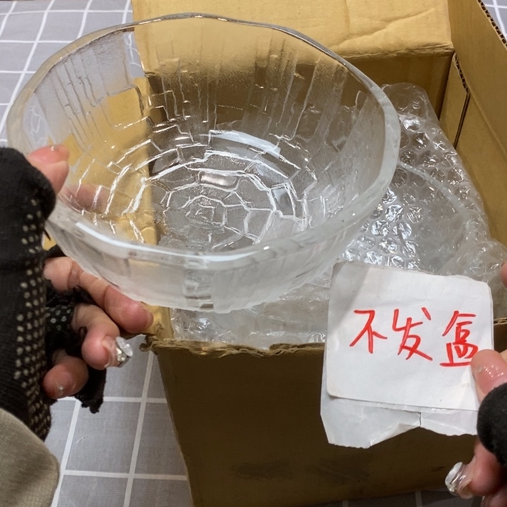 精美瓷器 一单包邮