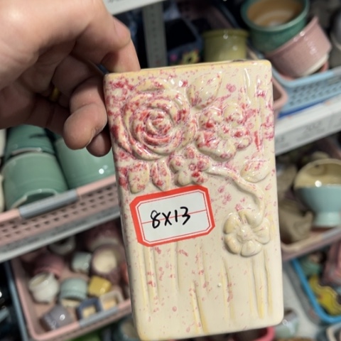 ［所有订单凑满15明天发］8×13