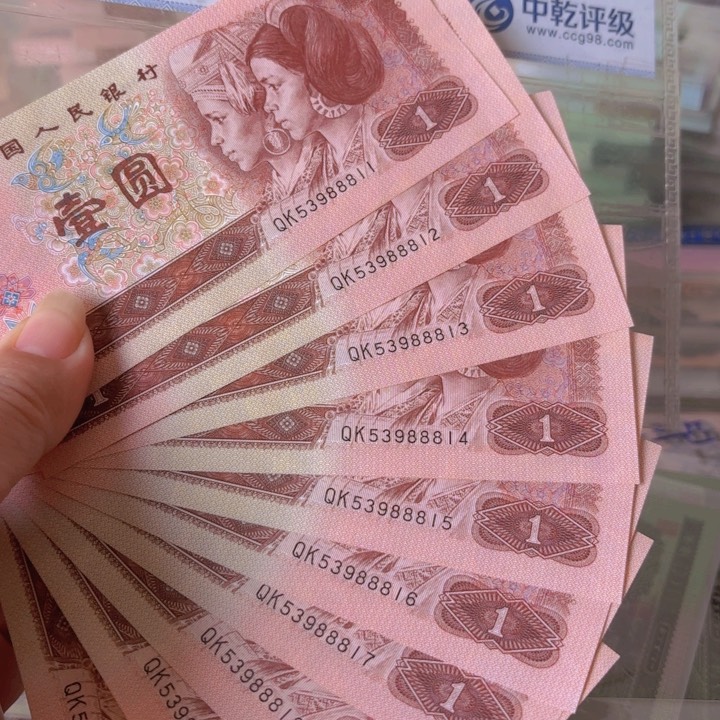 961，标十、中间豹子888——————_.——-