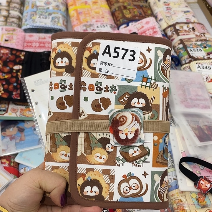 布艺活页存钱本外壳