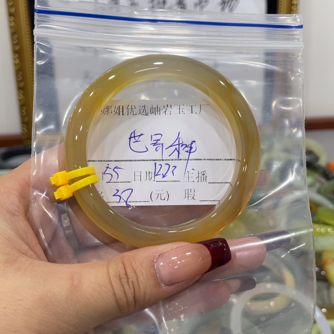 世***.蛇纹石玉未镶嵌手镯