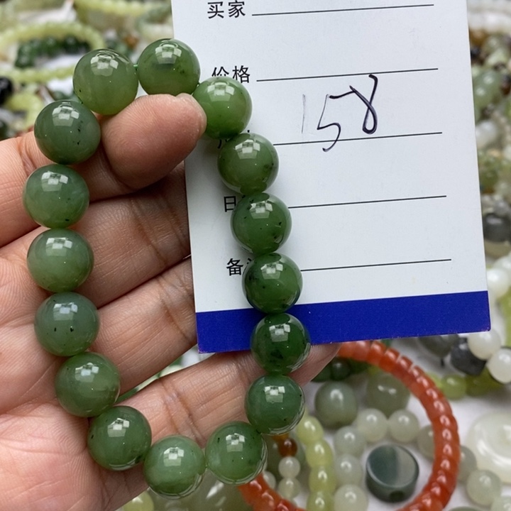 和田玉未镶嵌手链