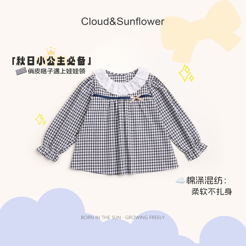 【云朵小葵】女童秋季韩版蕾丝翻领圆领长袖黑白格子休闲衬衫55505