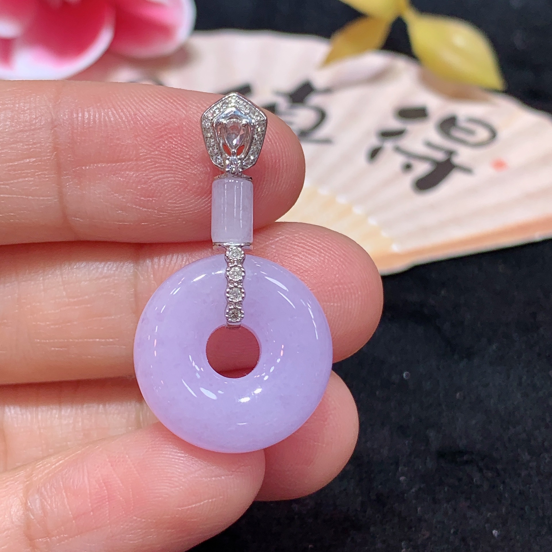 18k金天然A货翡翠粉紫甜甜圈吊坠经典轻奢时尚