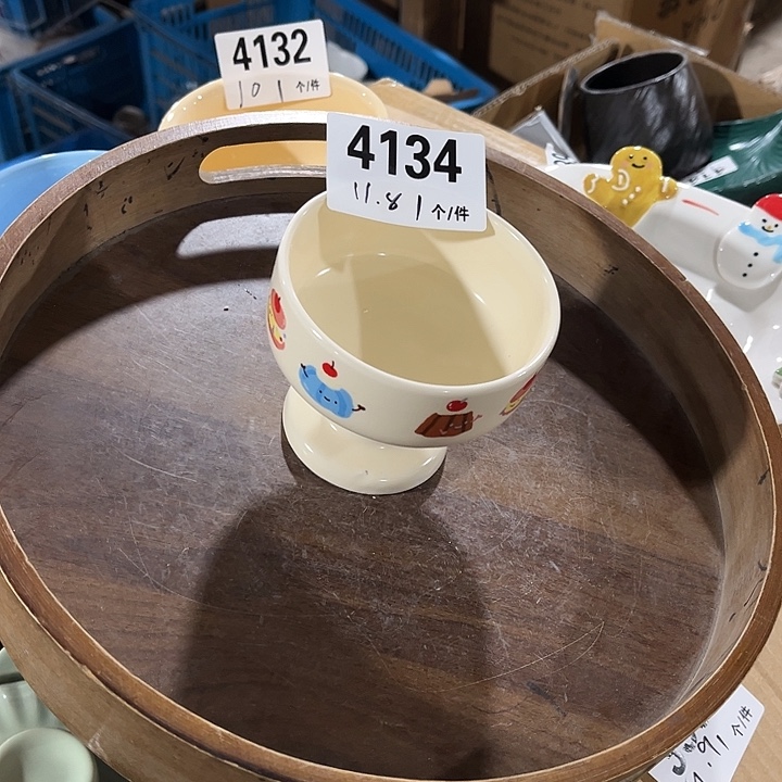 瓷微瑕外贸餐具4134