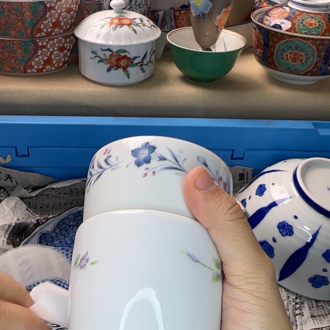 雪***园瓷片426 回流日瓷全场满18米包邮