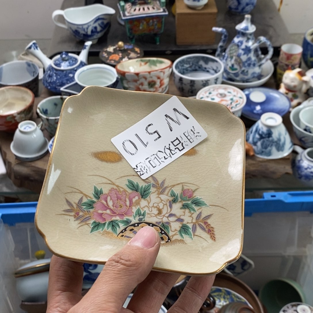 瓷器的时候我也是醉酒3⃣️***