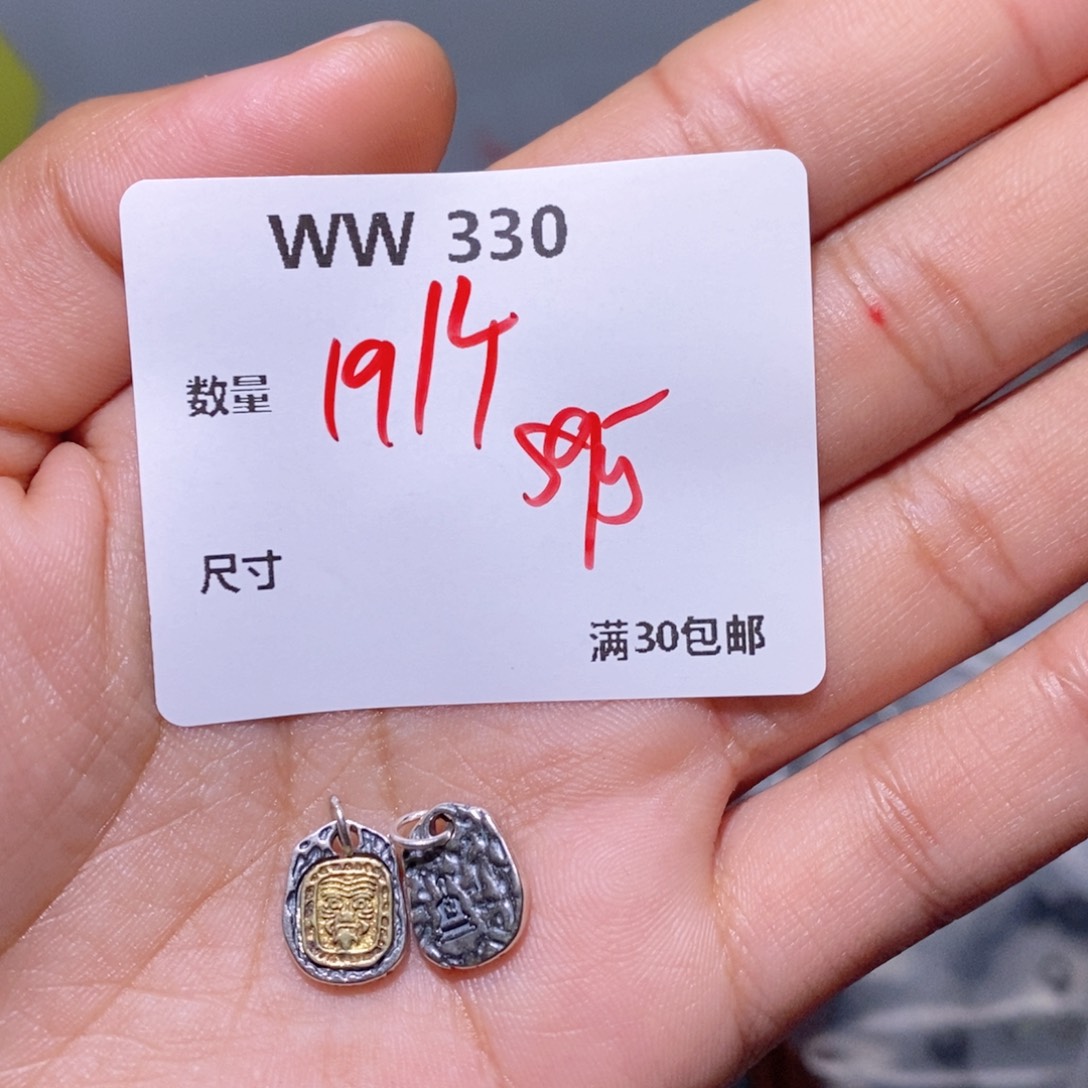 水晶颈饰银S925镶嵌WW330