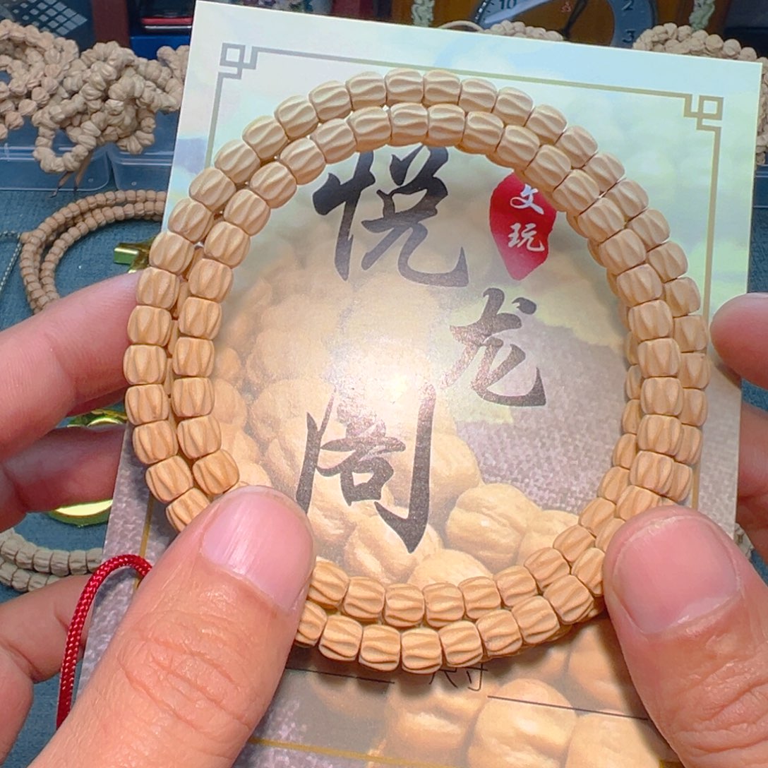 合***鹤柏香籽/百香籽吊坠