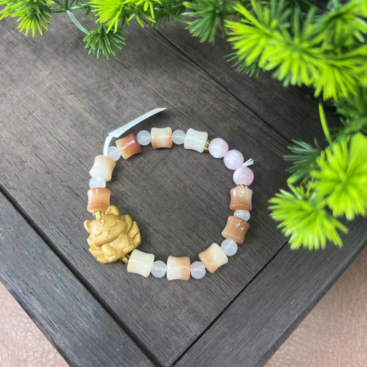 多宝九尾狐菩提8mm手串（无礼盒）297