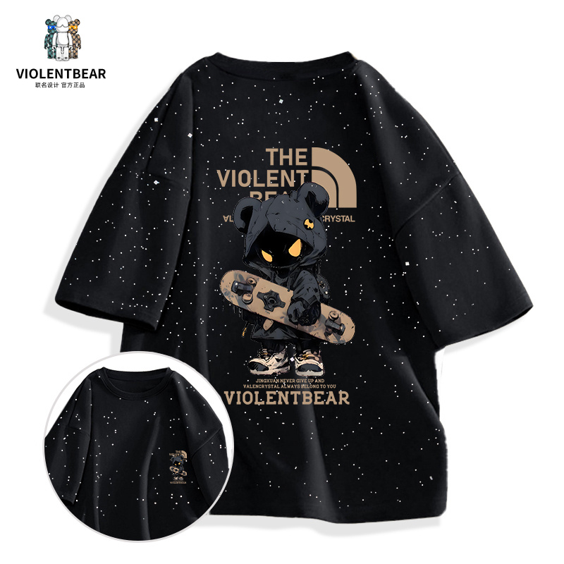 暴力熊满天星短袖t恤春夏季热天短袖男t恤男款爆款2025新款纯棉t