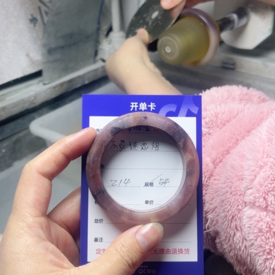 石英质玉手镯未镶嵌不****姐