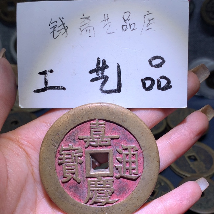 铜鱼*高仿工艺品花钱
