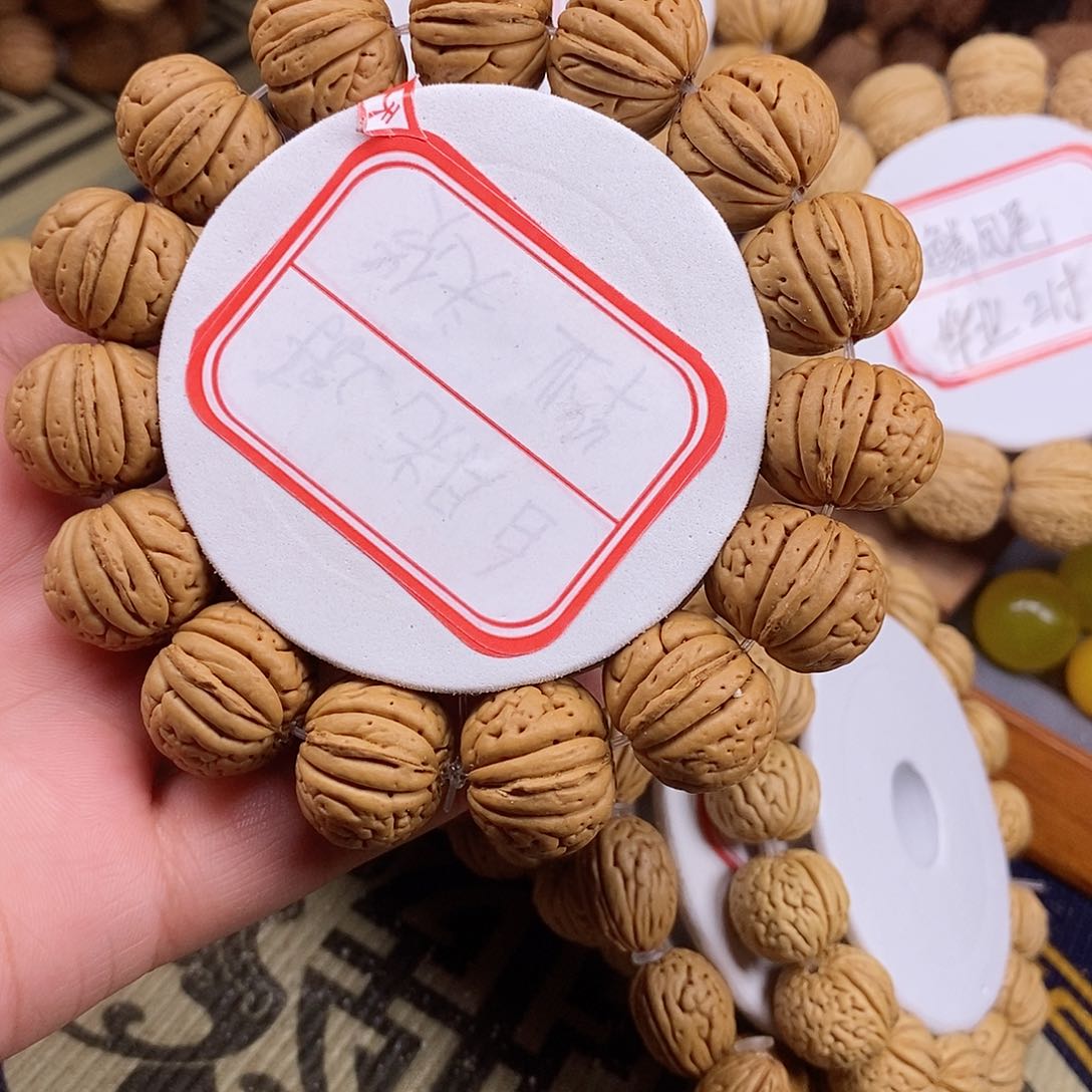 桃核手串老树金鱼肚2.0