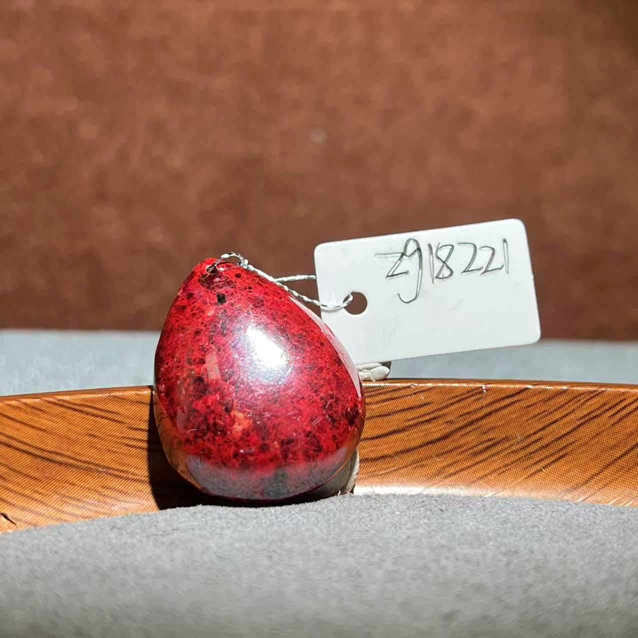 天然辰砂【张老斯珠宝】天然朱砂随形吊坠zg18221