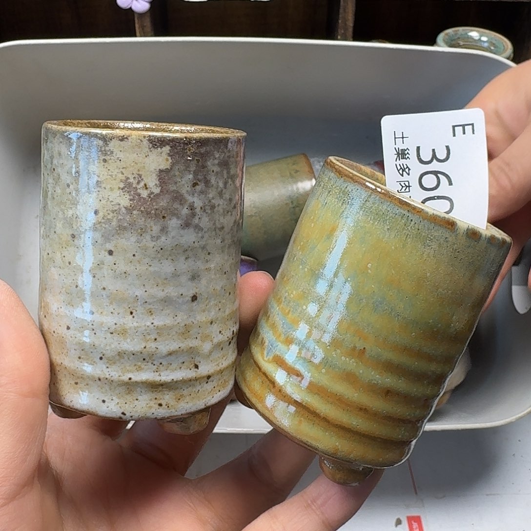 罐小*。陶瓷艺术与工艺