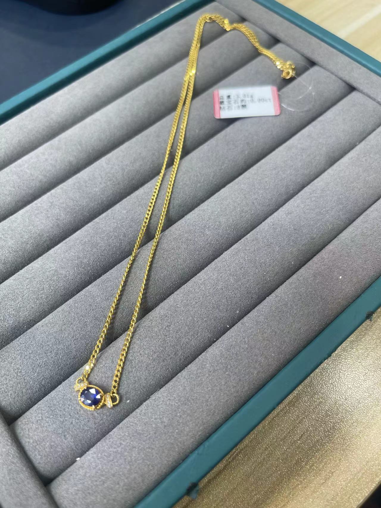 18K金镶蓝宝石古巴链-DZ12-5