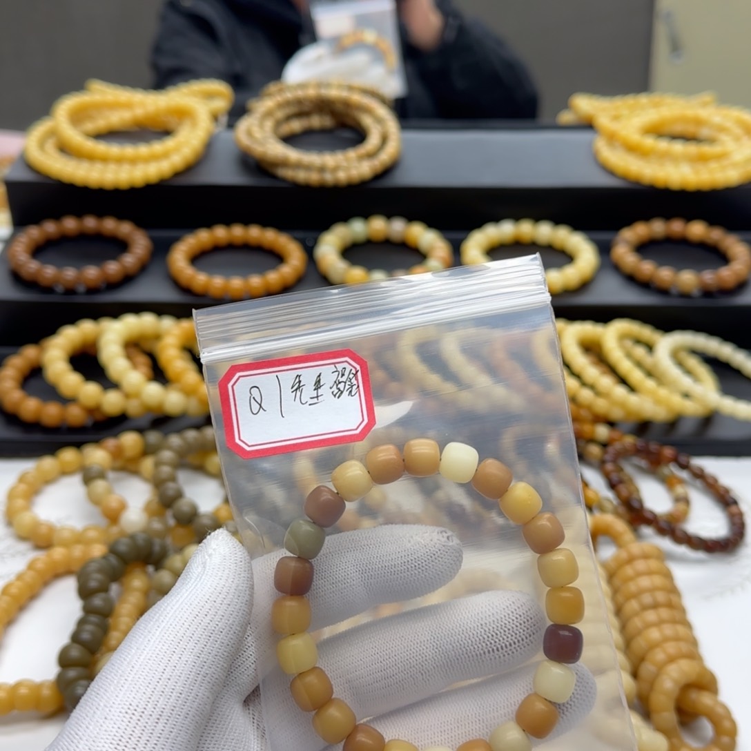 【闪购商品】菩提根/象牙果手串Q**生
